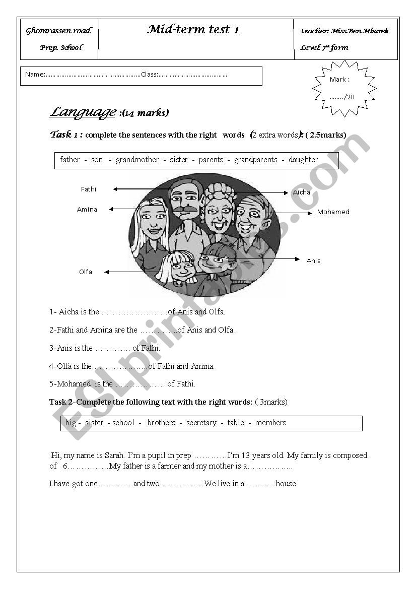 mid term test 1 7th form worksheet