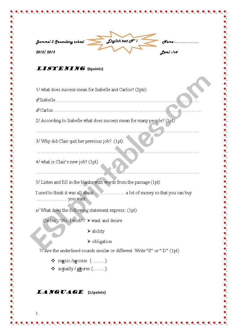 first year english test  worksheet