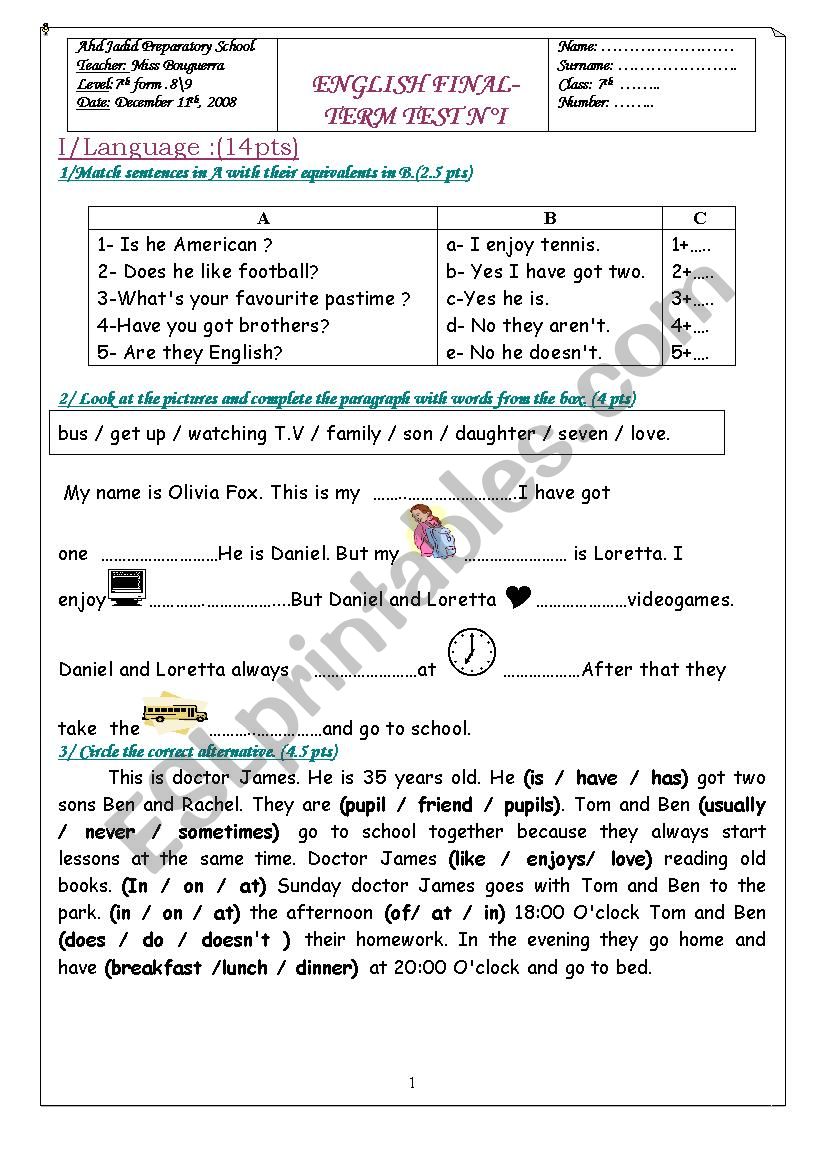 english test worksheet