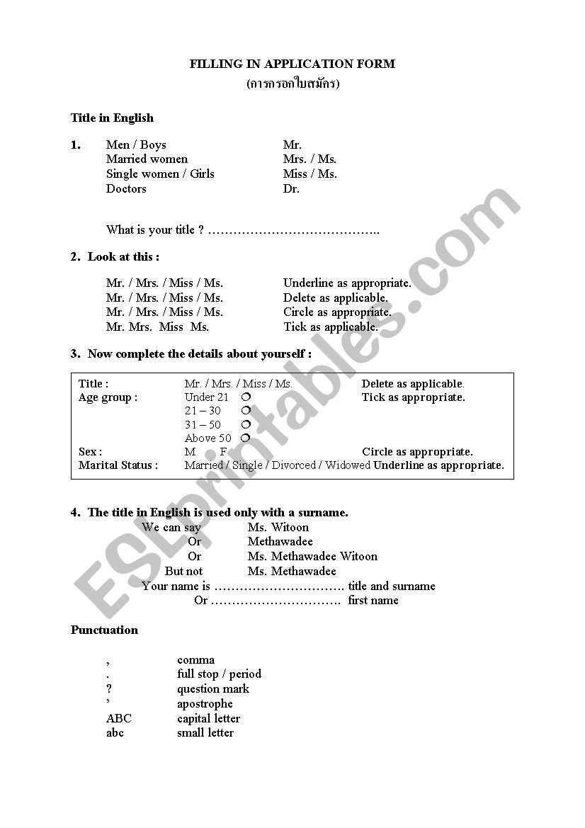 filling in application form worksheet