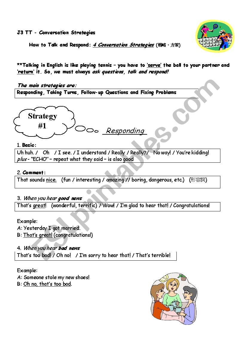 Conversation Strategies worksheet