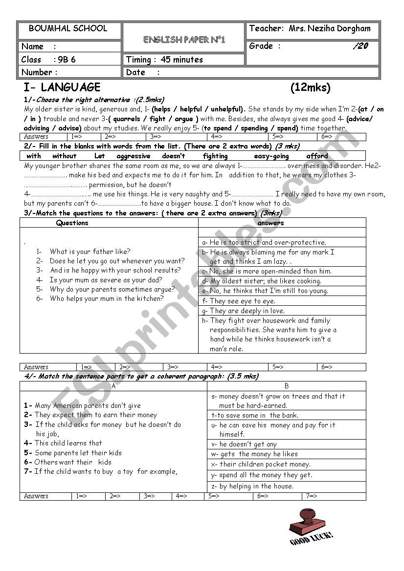 test 1 grade 9 language part tunisian programme