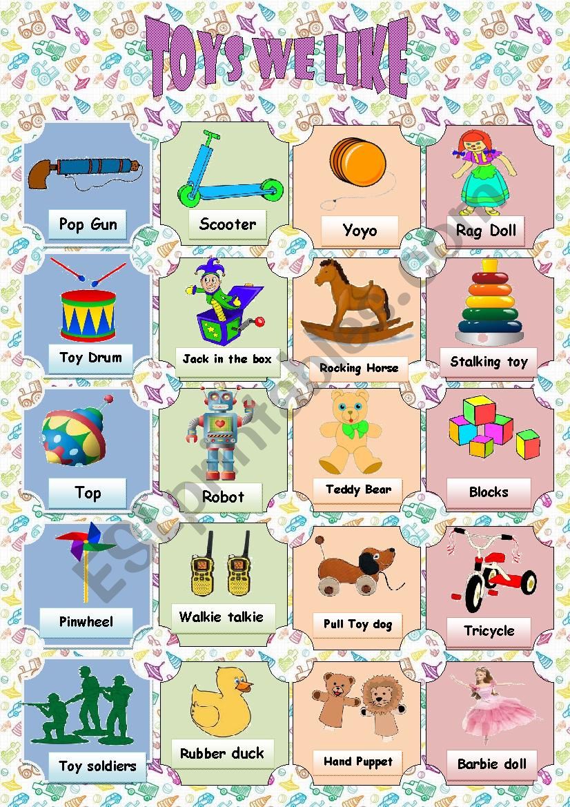 Toys we like worksheet