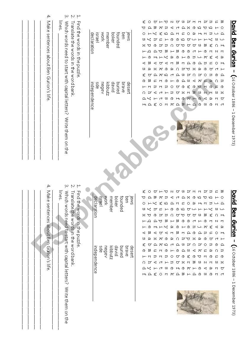 David Ben Gurion worksheet