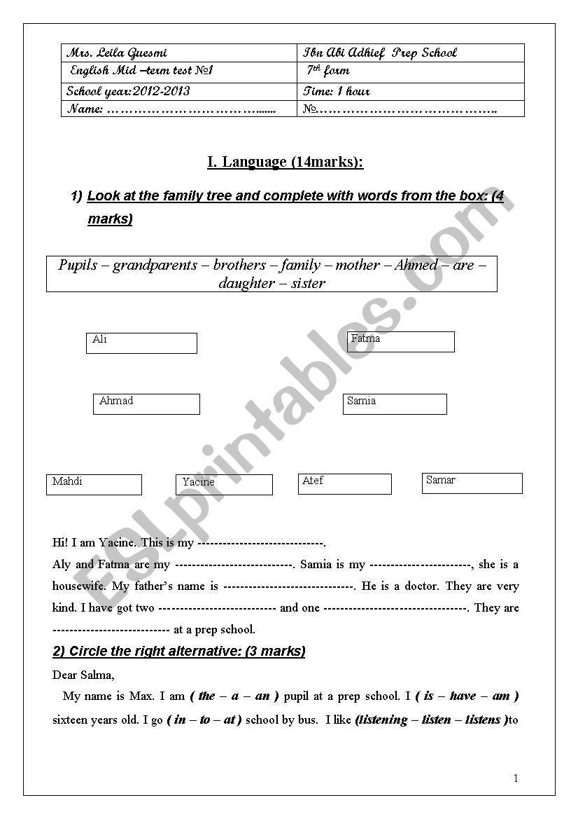 7th form exam worksheet