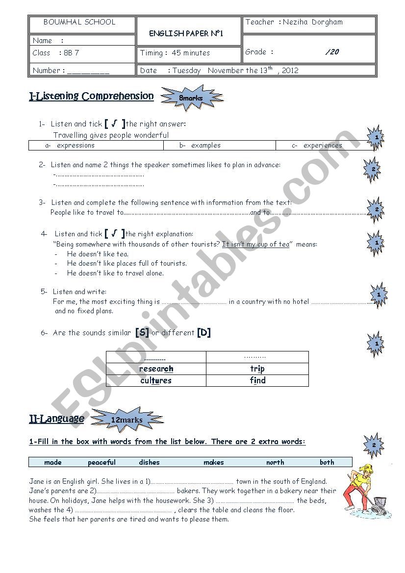 test1 grade 8 tunisia worksheet