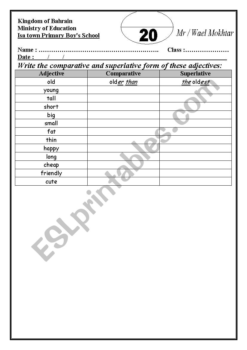 comparatives worksheet