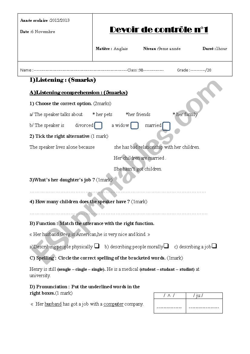 ordinary test1 worksheet