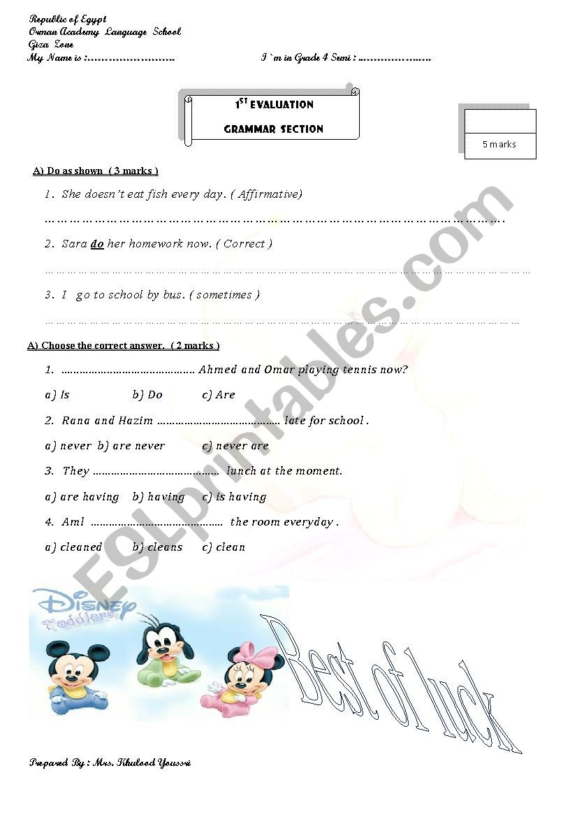 grammar test worksheet