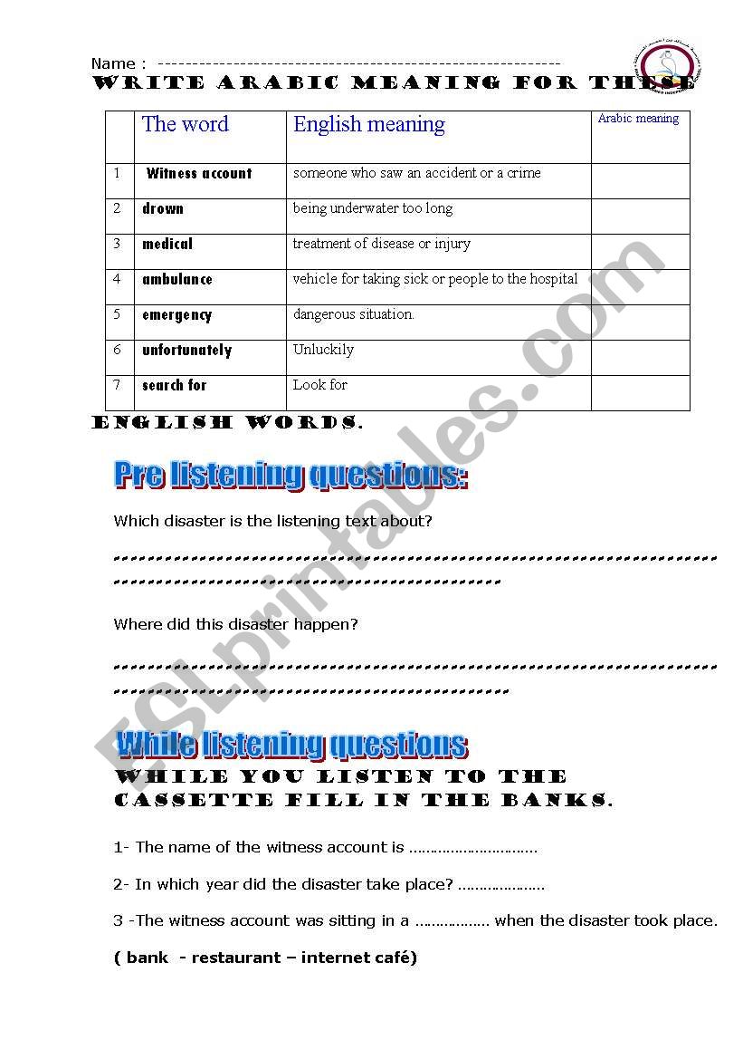 tsumami listening  worksheet
