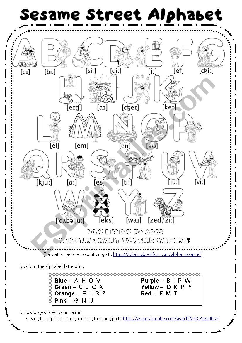 Sesame Street alphabet worksheet