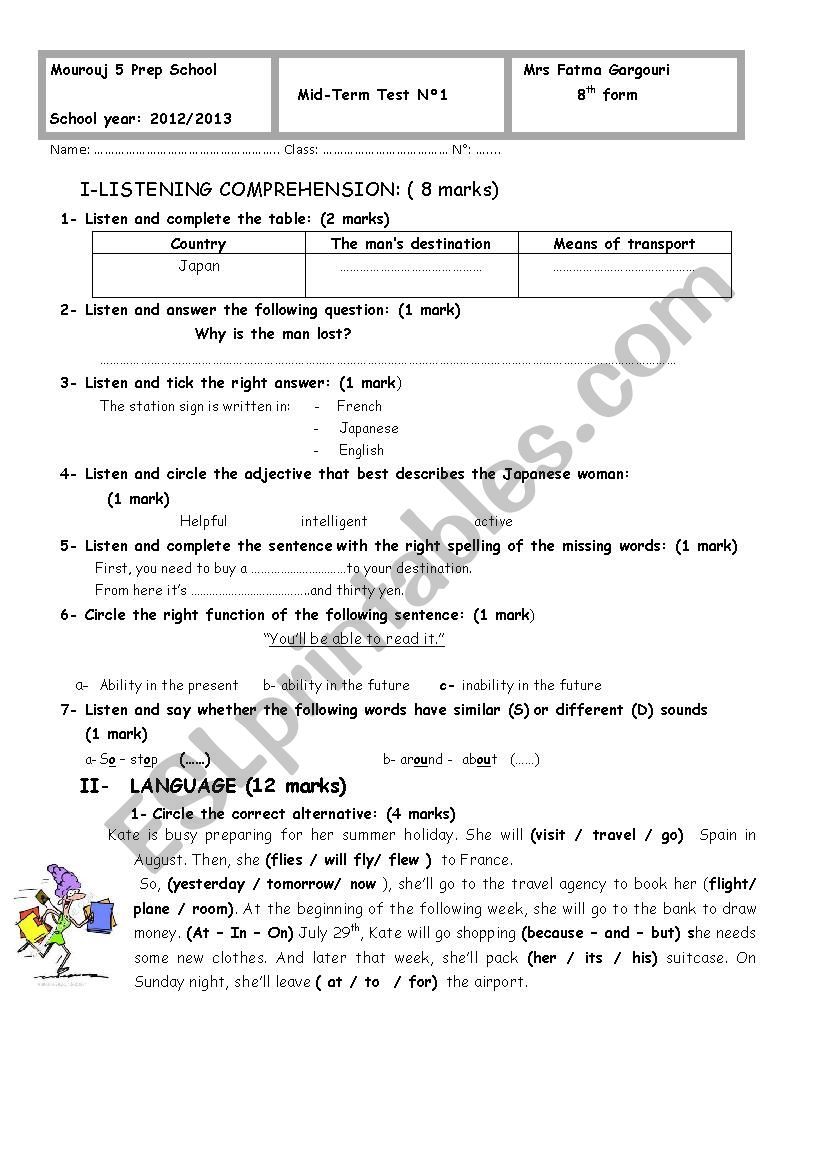 8th form test worksheet