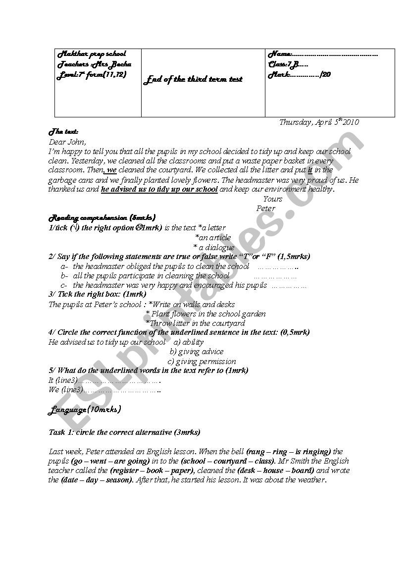 English test  worksheet