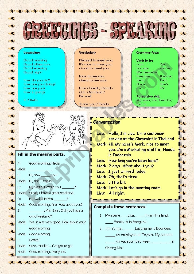 MUST OR HAVE TO - ESL worksheet by felizapenas