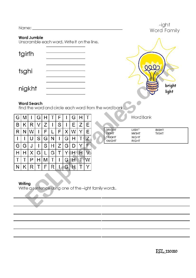 ight Words Worksheet worksheet