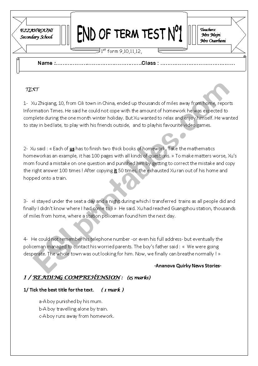 End of term test for 1st form worksheet