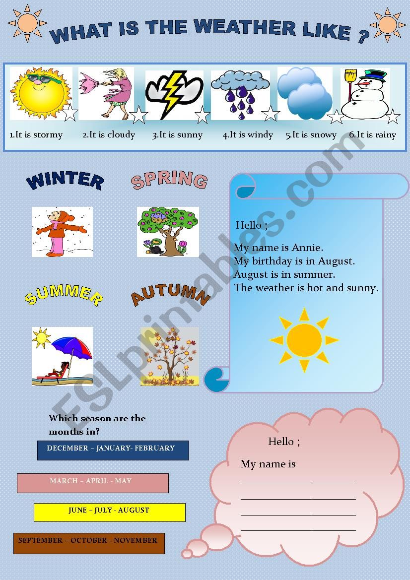 the weather worksheet