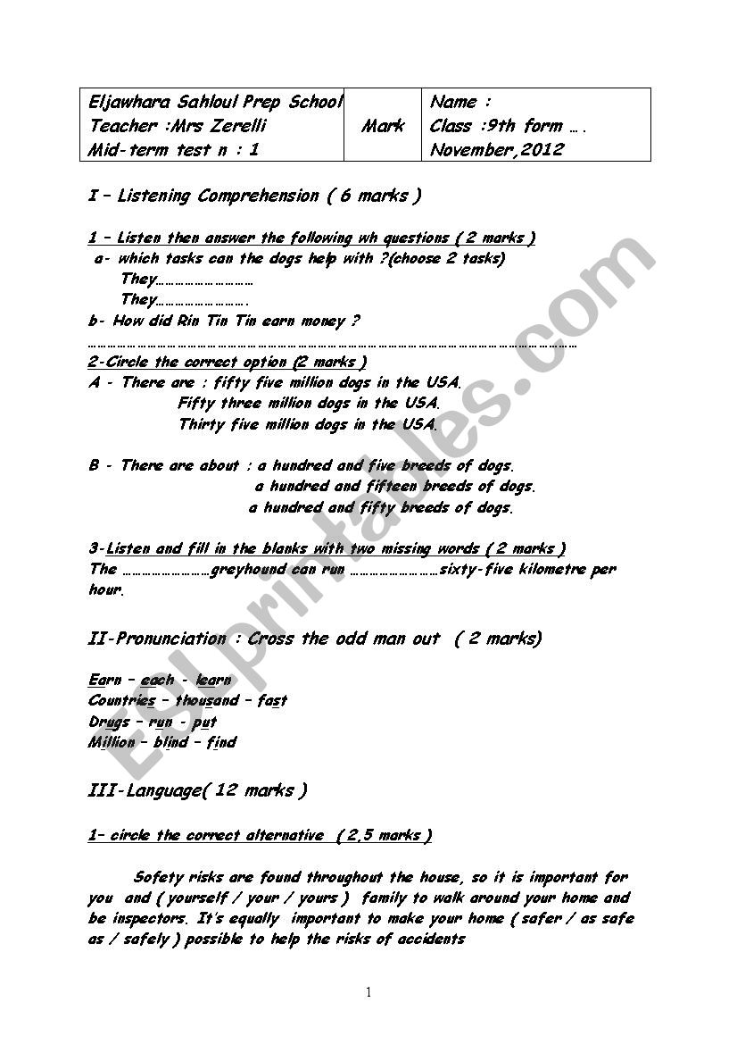 mid-term test n : 1 worksheet