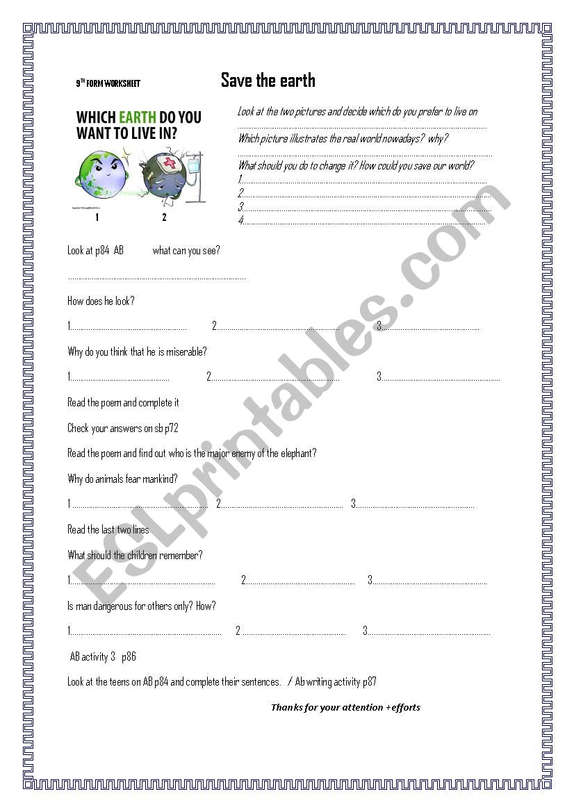 save the earth  worksheet