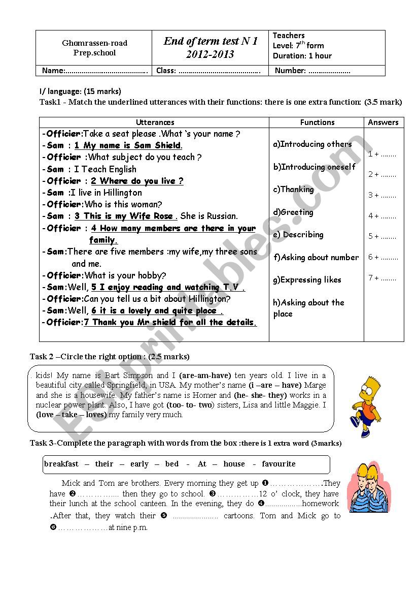7th form full term test  worksheet