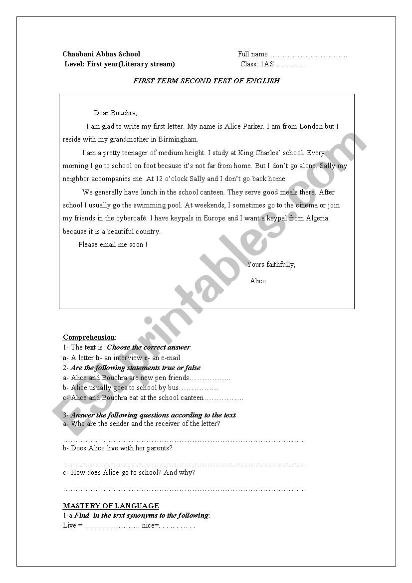 first term English test worksheet