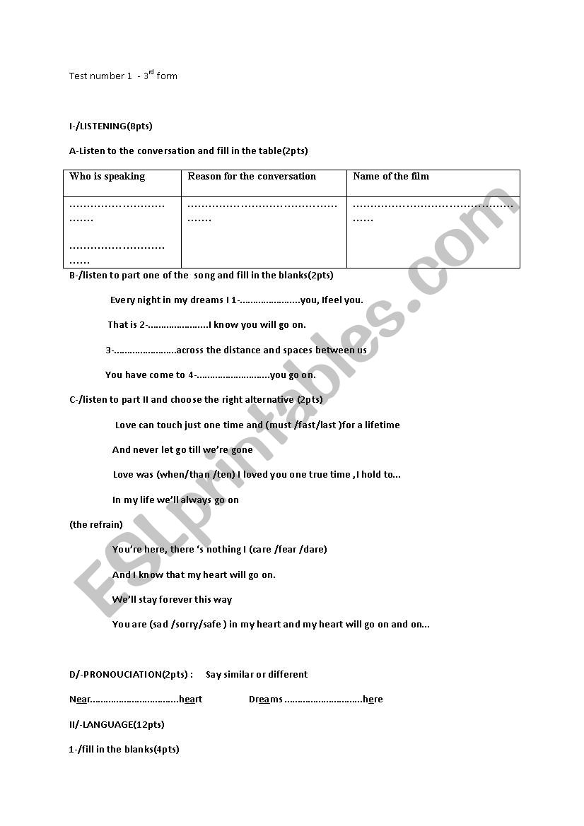 test third form tunisian program