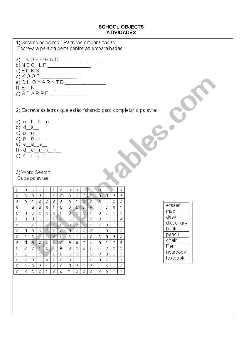 school objects worksheet