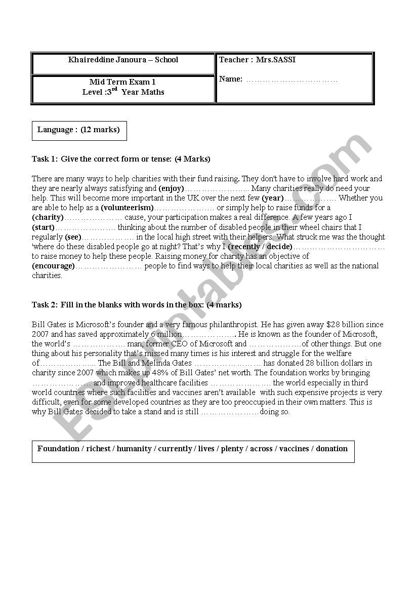 3rd year test term 1 worksheet