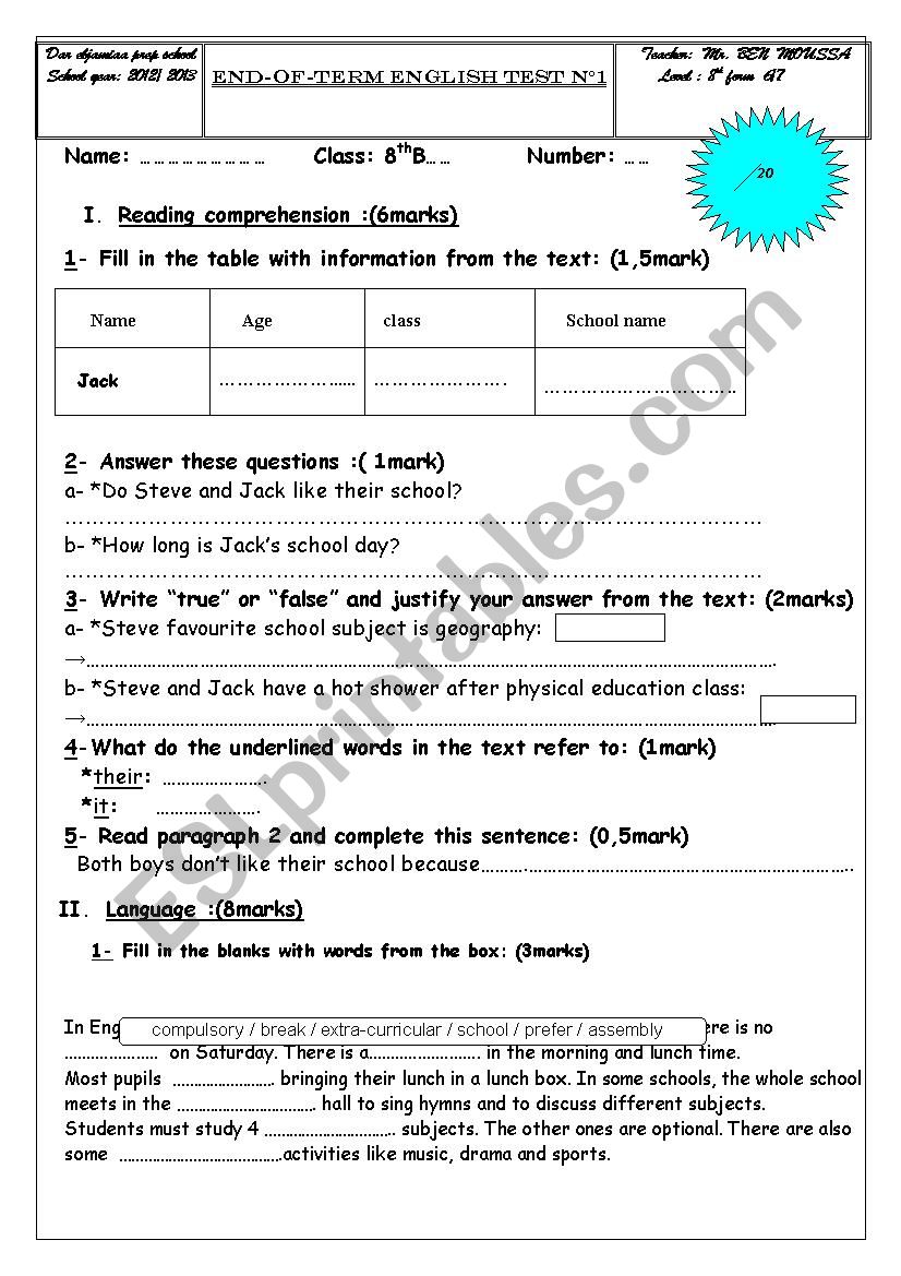 8 th form end term test n1 worksheet