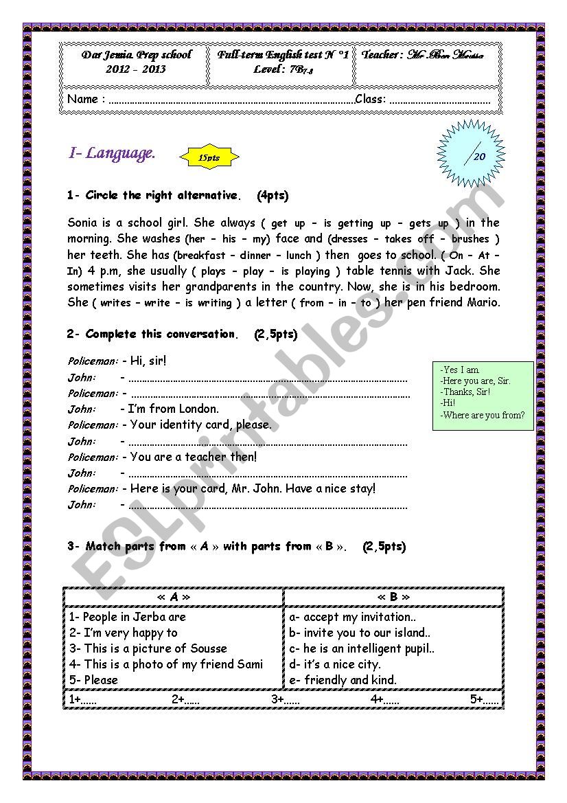 7 th year end term 1 worksheet