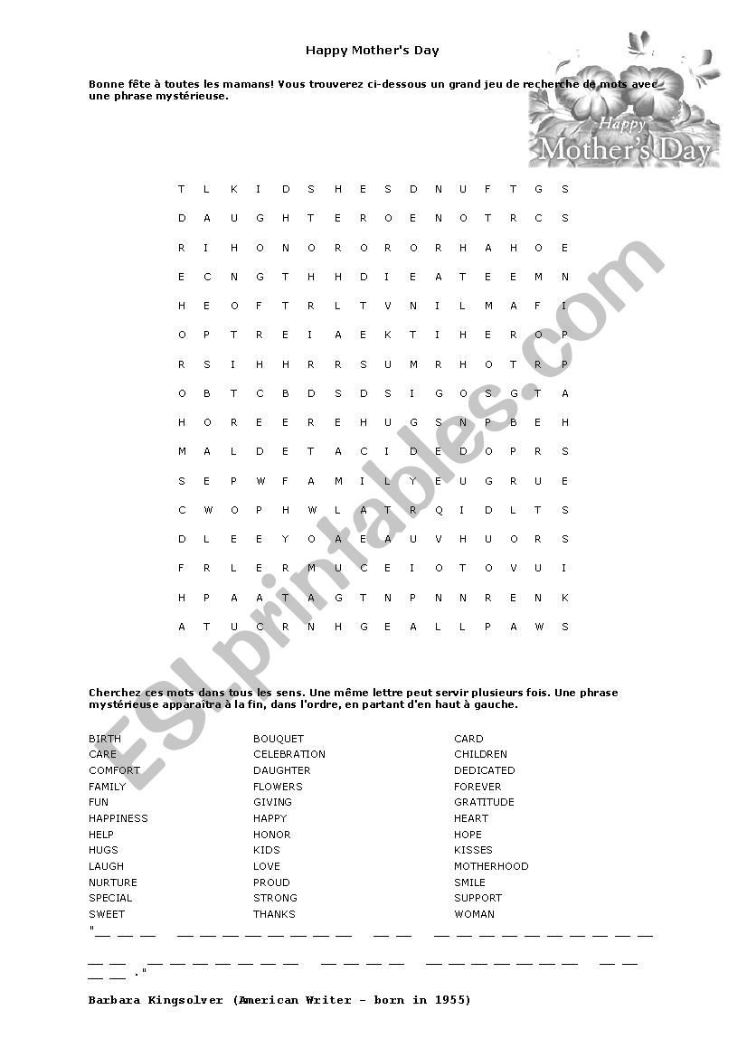 Happy Mother / Fathers Day worksheet