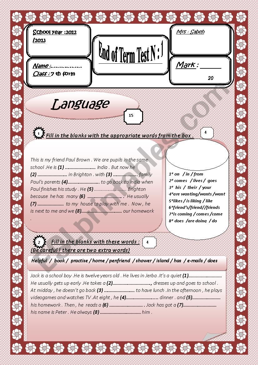 End of term test N: 1 7th form