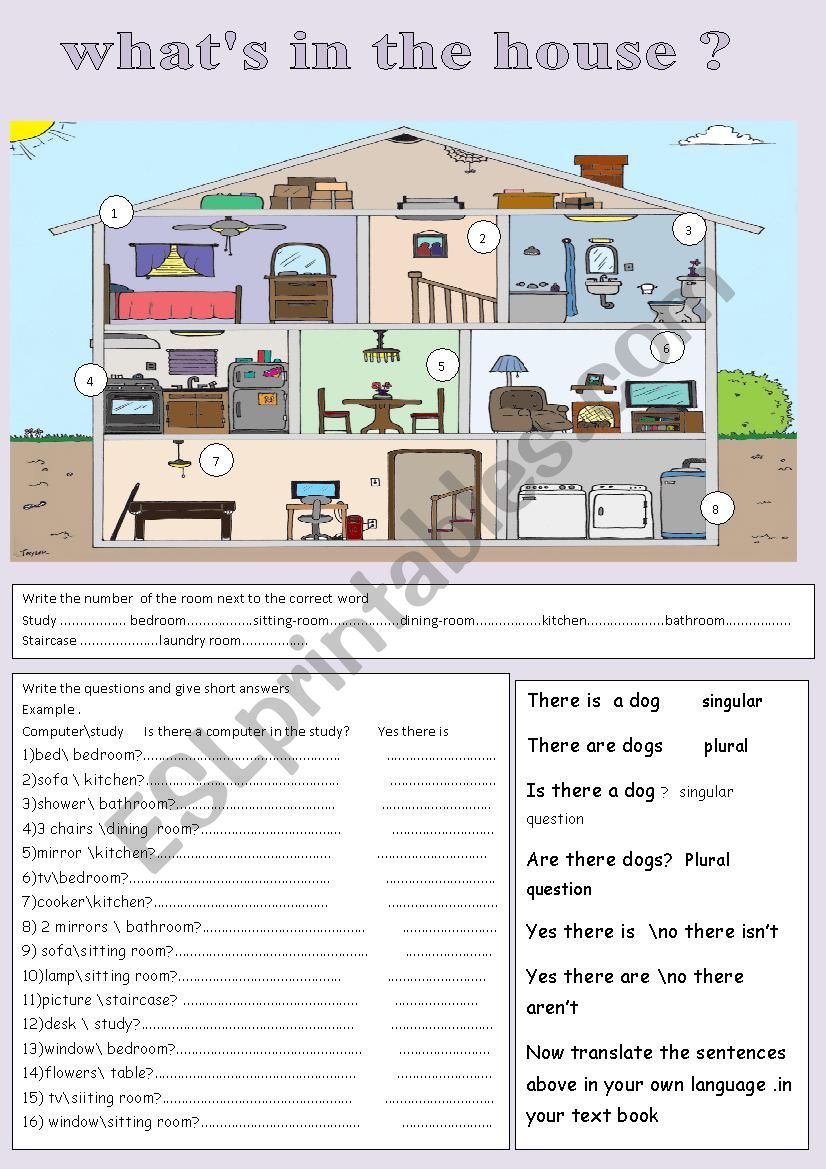 whats in the house? worksheet