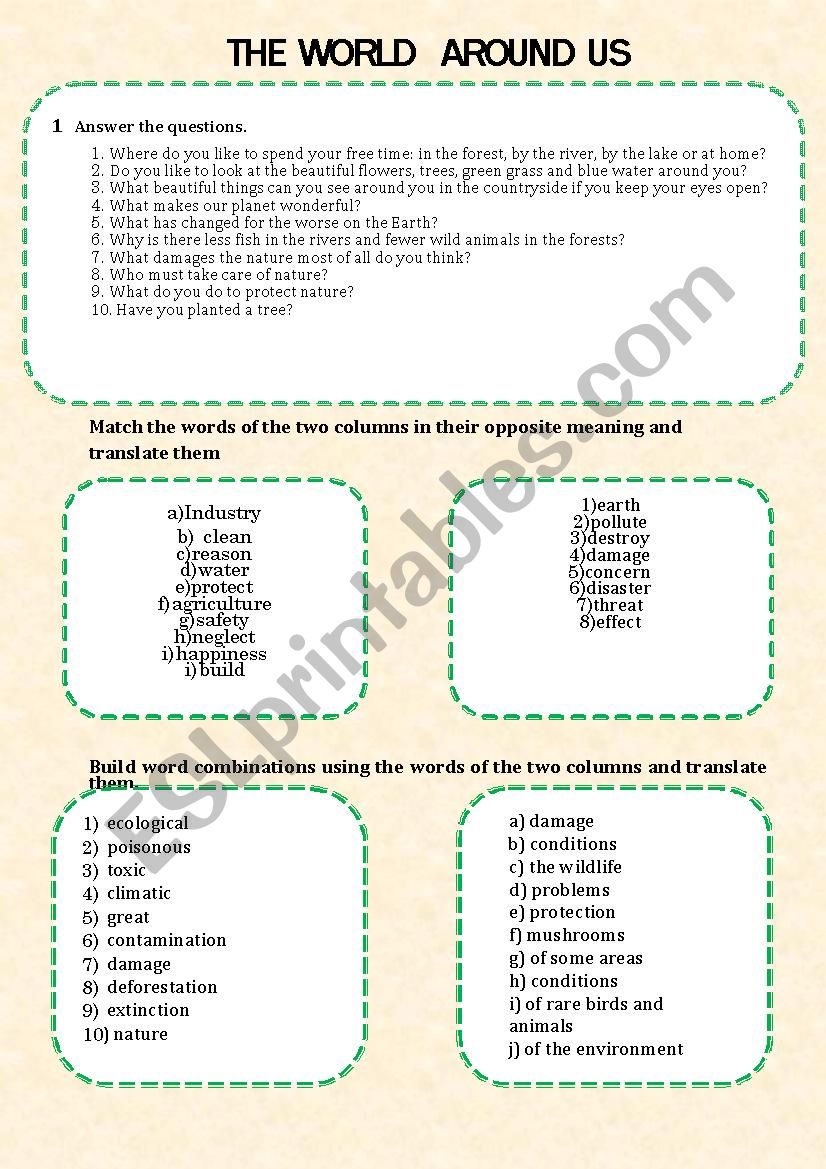 The world around us worksheet