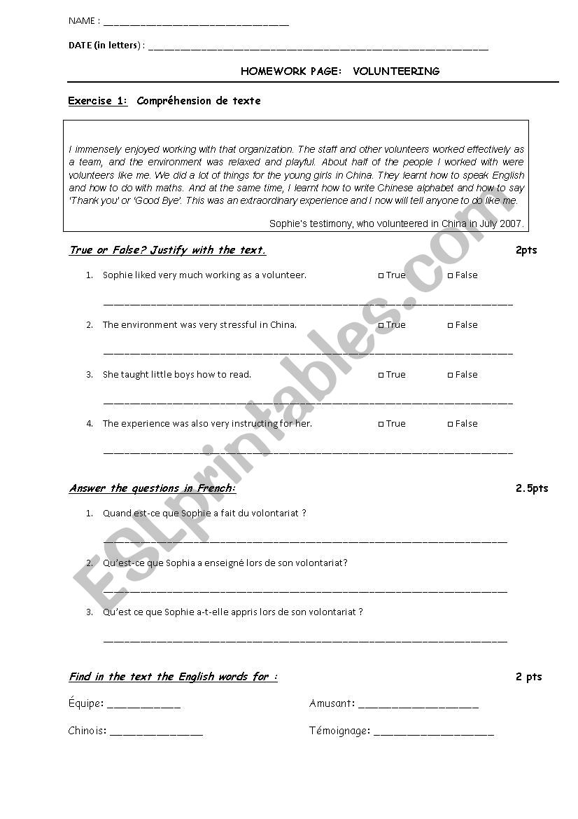 Charity worksheet