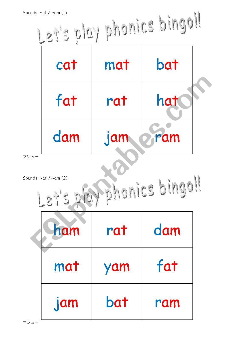 Phonics - 3 letter words (CVC) - Bingo_6_sets_of_6_(36 cards)
