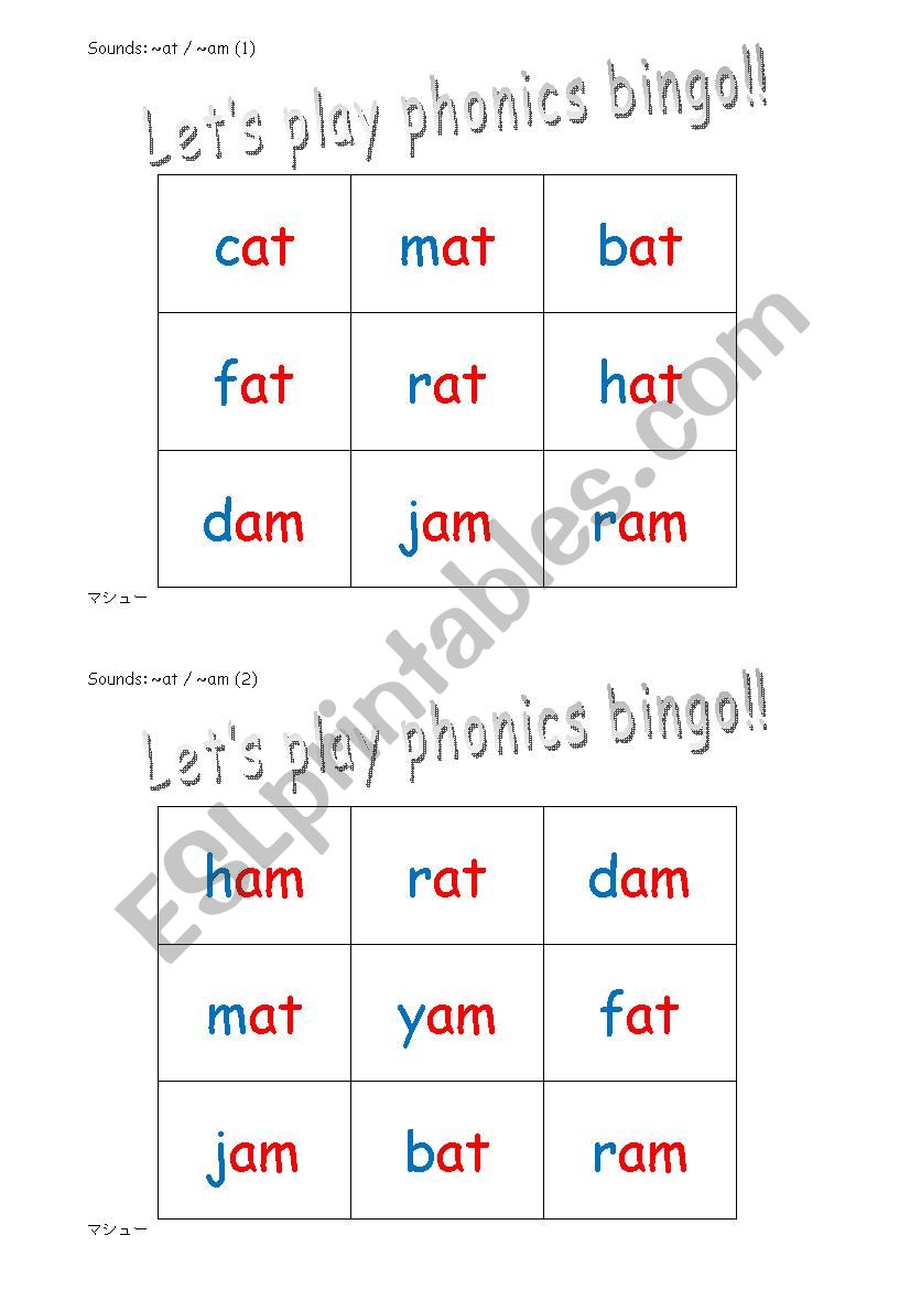 Phonics 3 Letter Words Cvc Bingo 6 Sets Of 6 36 Cards Esl Worksheet By Matthew Elsp