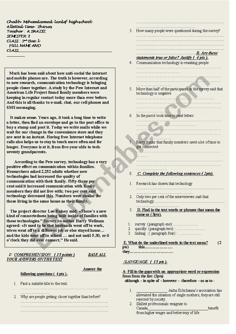 mobile phones and internet worksheet