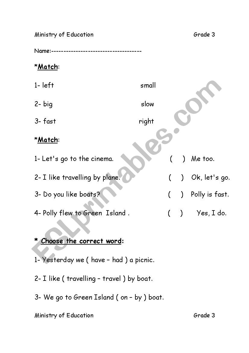 consolidation sheet worksheet