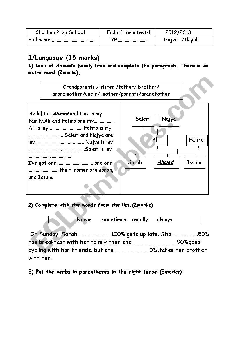 END OF TERM TEST 1   7th grade