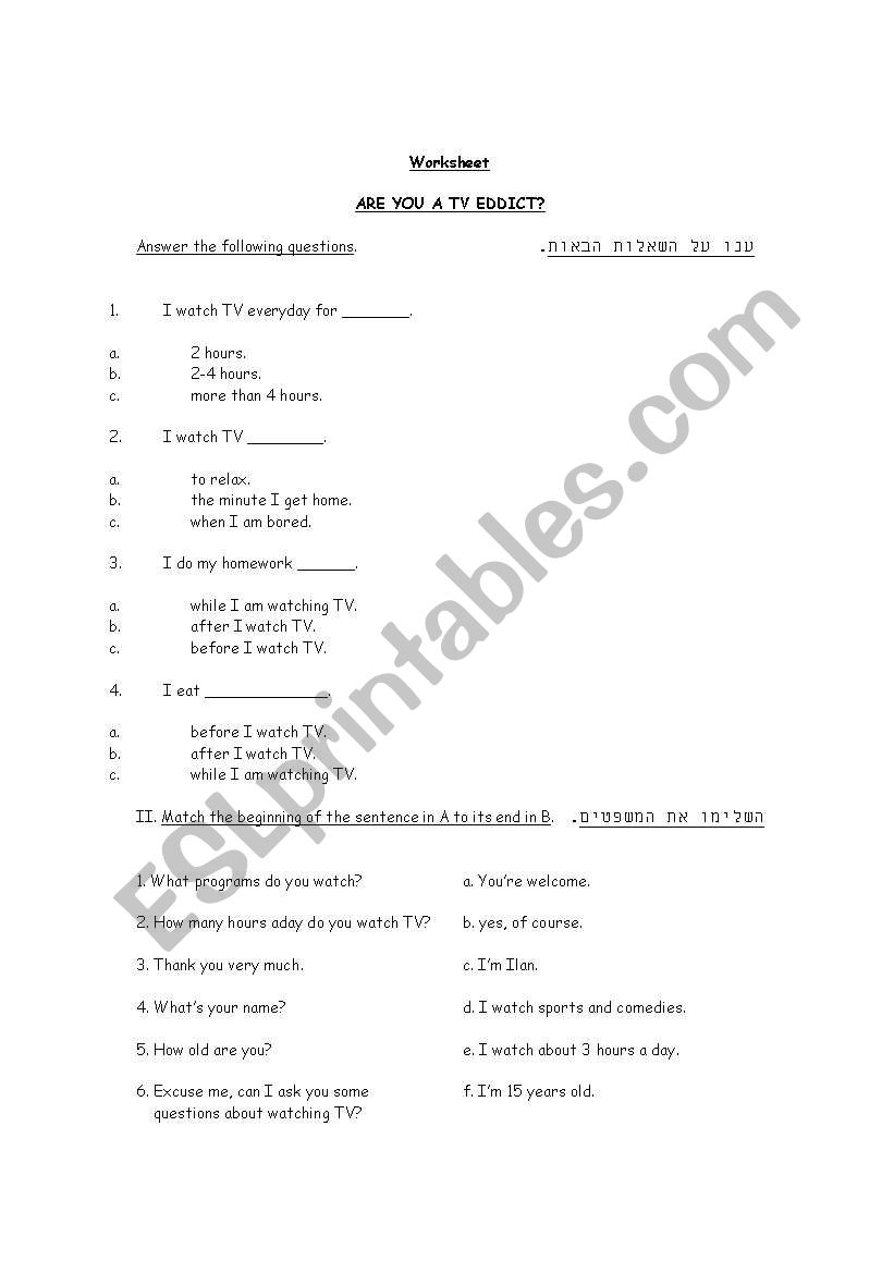 Are You a T.V Addict worksheet