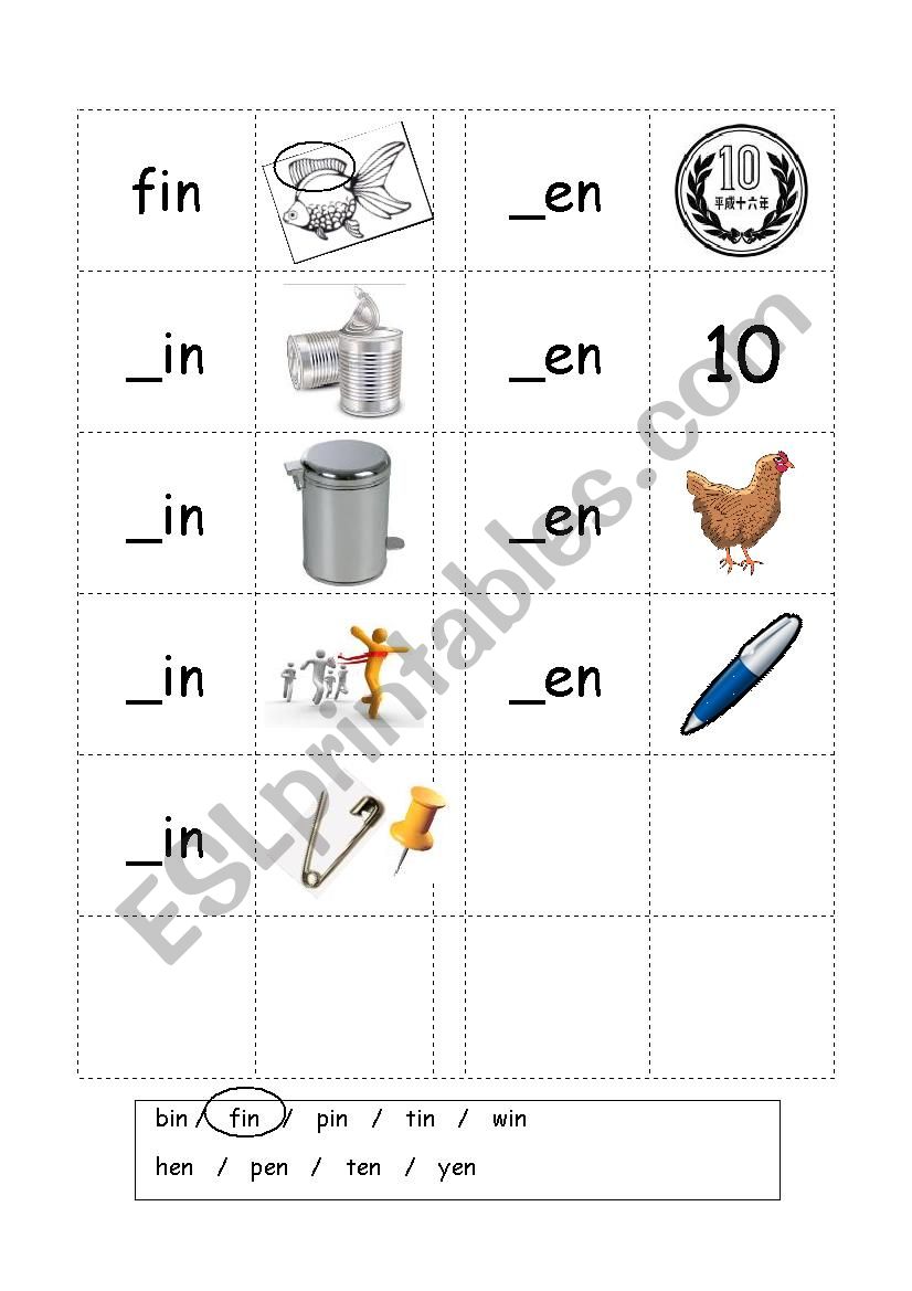 Phonics - 3 letter words (CVC) - Writing -IN / -EN