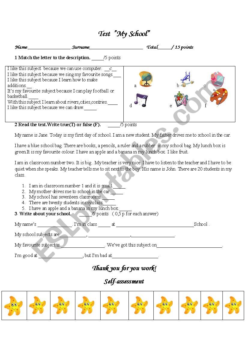 Test My School worksheet