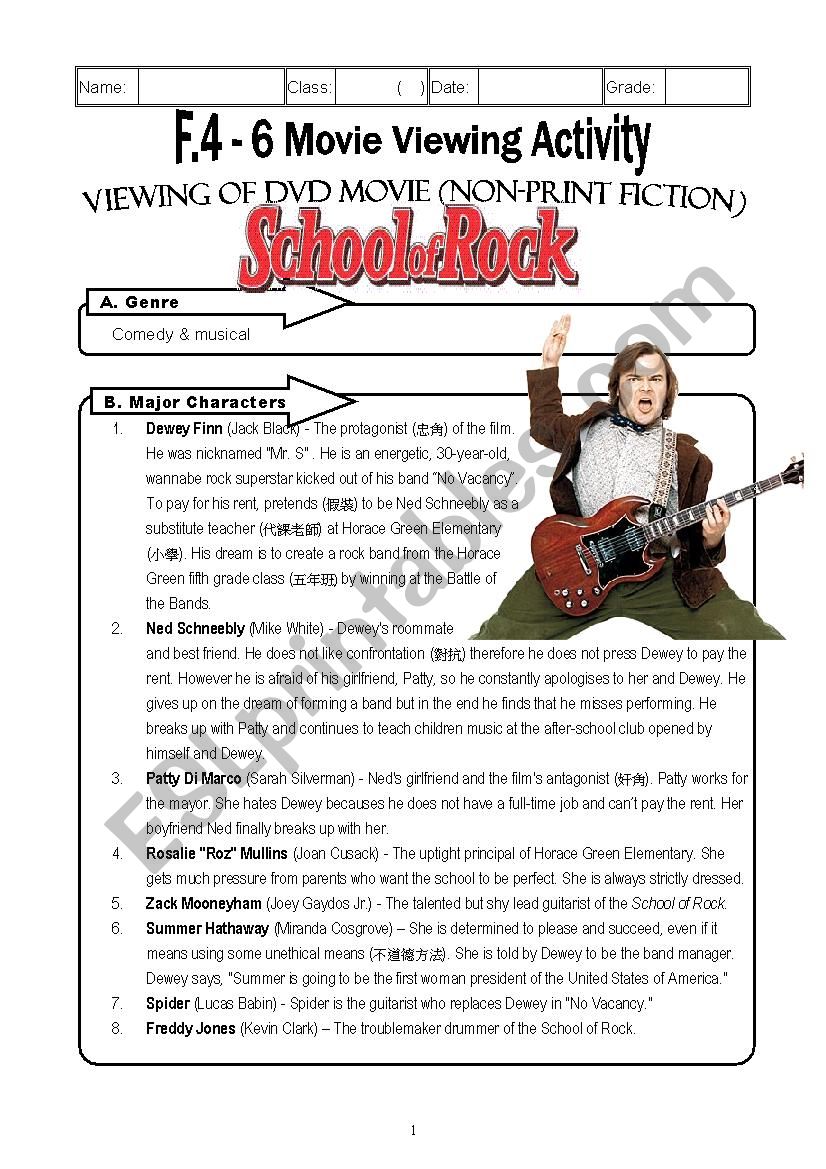 School of Rock movie worksheet