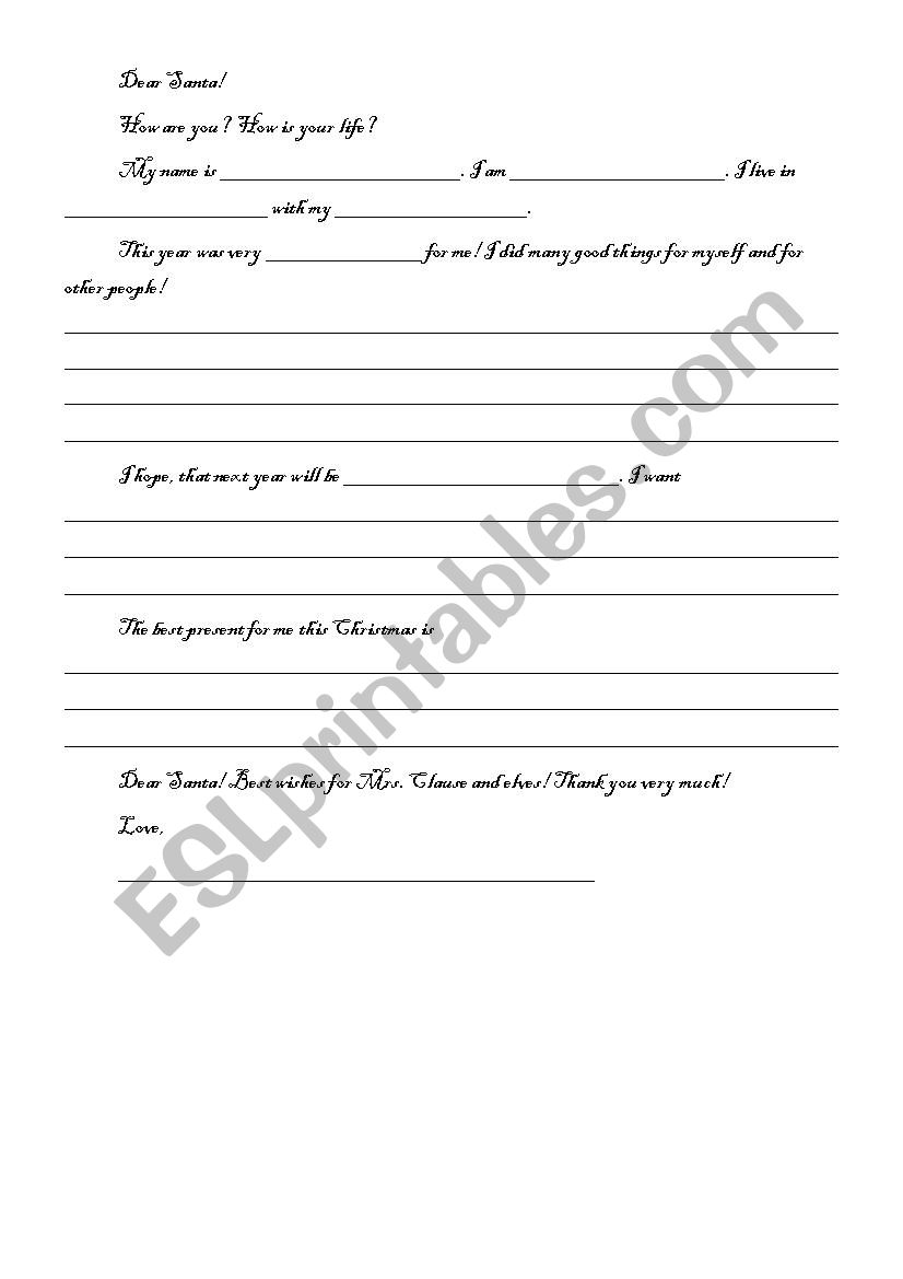 Letter to Sants worksheet