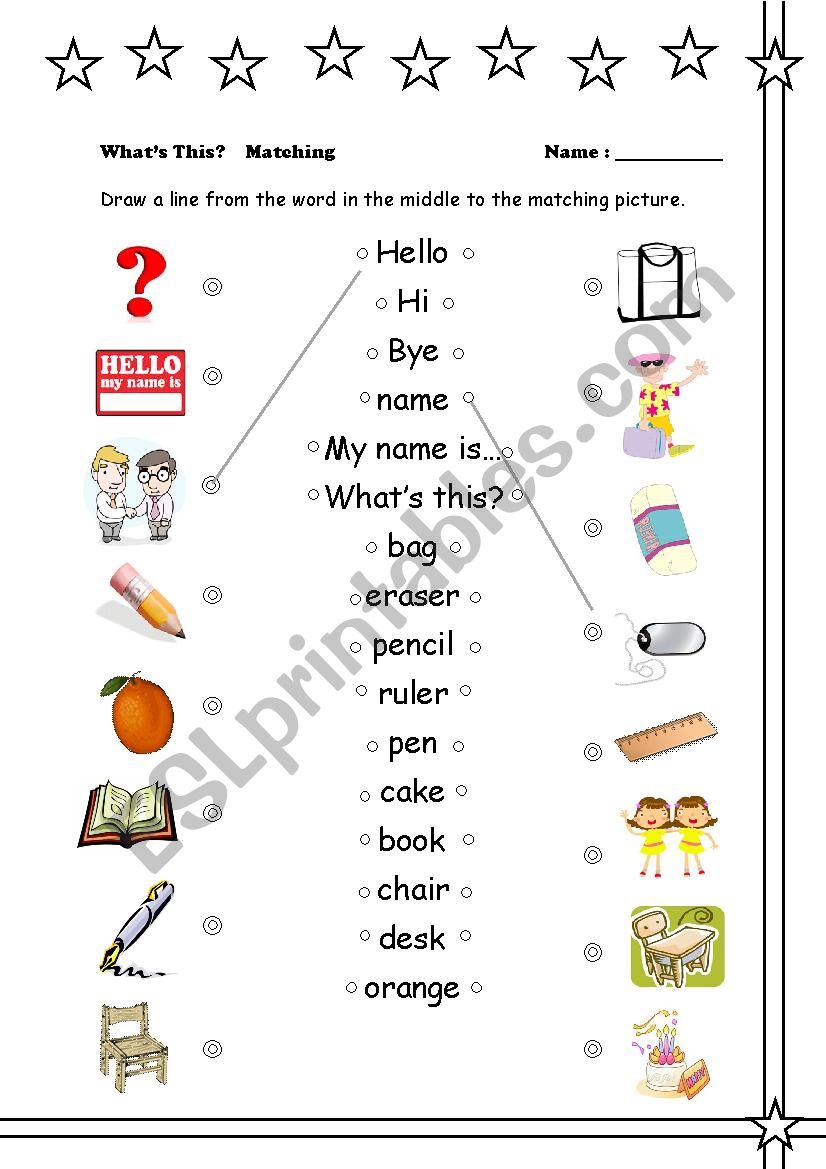 Classroom items matching worksheet