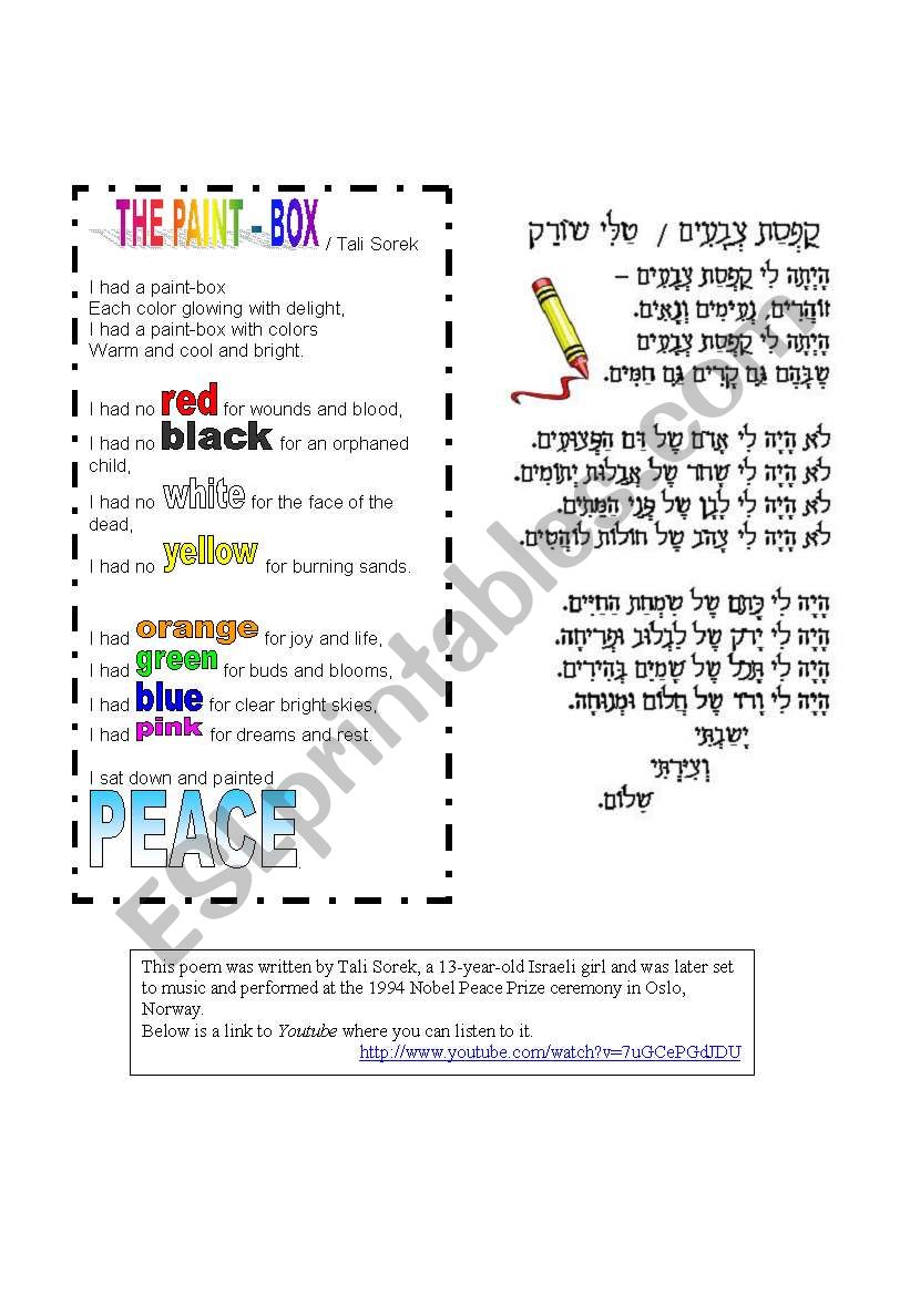 THE PAINT-BOX worksheet