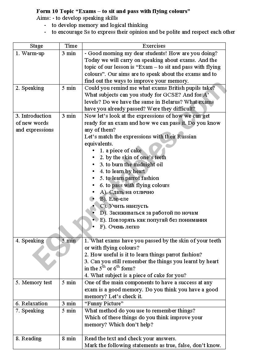 Memory worksheet