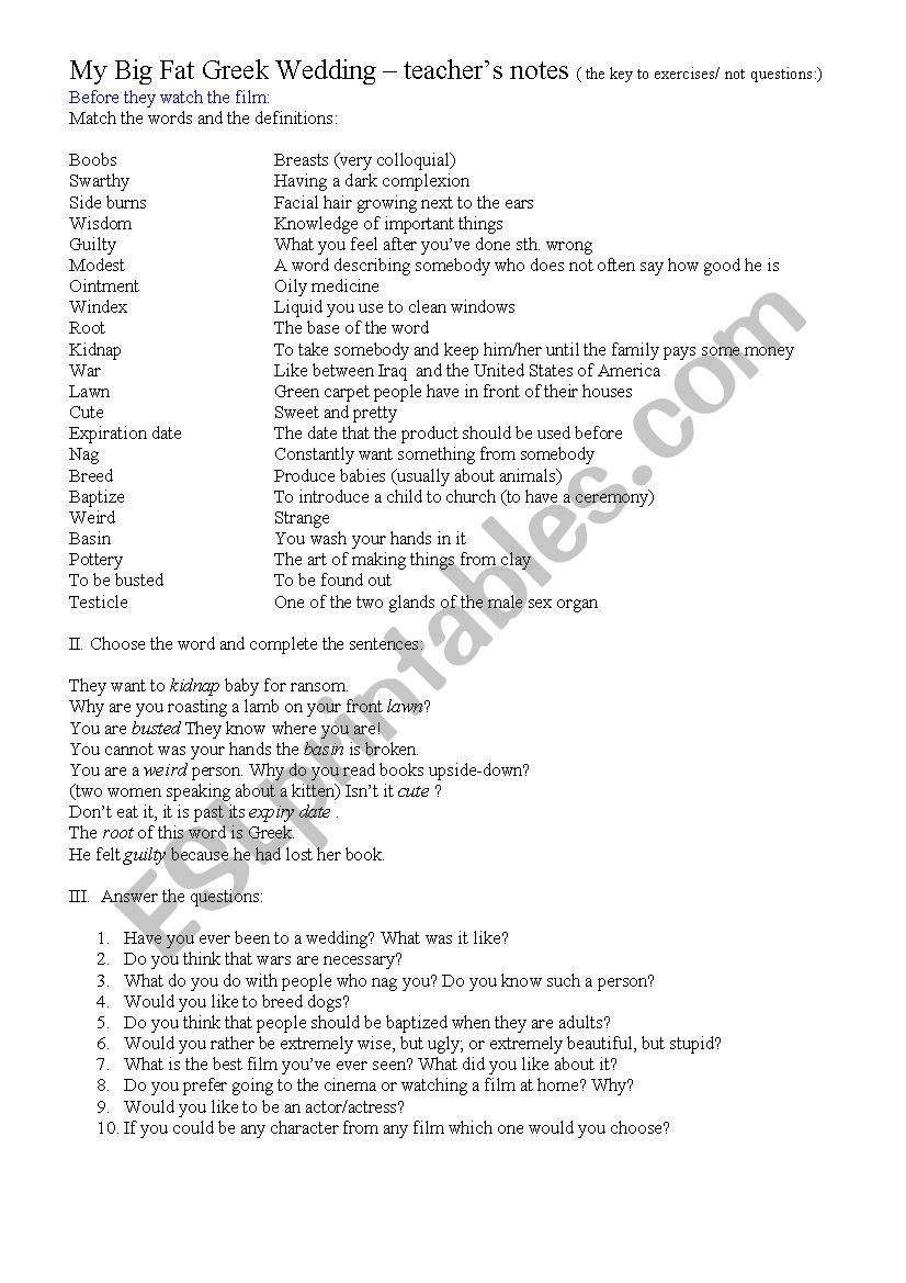My Big Fat Greek Wedding worksheet