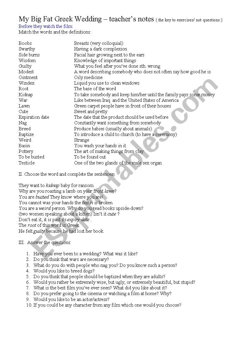 My Big Fat Greek Wedding worksheet